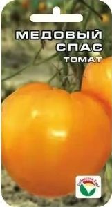 Томат Медовый спас 20шт Индет Ср (Сиб сад)