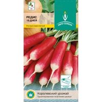 Редис 18 дней 2г Ранн (Евро-сем)