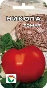 Томат Никола 20шт Дет Ср (Сиб сад)