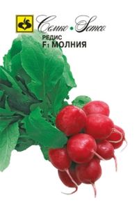 Редис Молния F1 1г Ранн (Семко)
