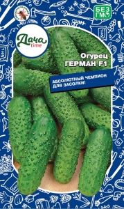 Огурец Герман F1 8шт Парт Ранн (Дачаtime)