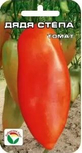 Томат Дядя Степа 20шт Индет Ср (Сиб сад)