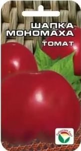 Томат Шапка Мономаха 20шт Дет Ср (Сиб сад)