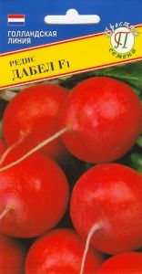 Редис Дабел F1 1г Ранн (Престиж)