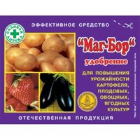 Магбор (обработ. семян, подкорм. цв и овощ) 200г 5/50 КП