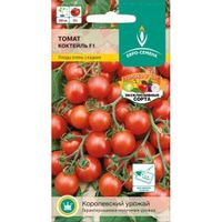 Томат Коктейль черри 10шт Индет Ранн (Евро-сем)