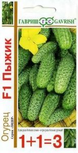 Огурец Пыжик F1 пикуль 20шт Парт Ранн (Гавриш) 1+1