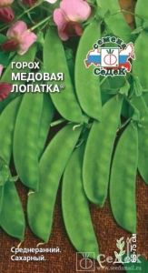 Горох Медовая лопатка ® сахарный 5г Ср (Седек)