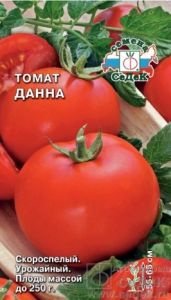 Томат Данна 0,1г Дет Ранн (Седек)