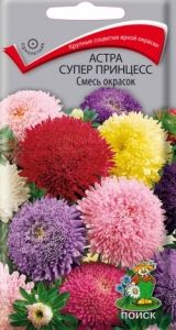 Астра Супер Принцесс 0,3г Одн смесь 80см (Поиск)