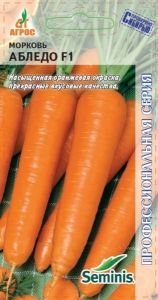 Морковь Абледо F1 400шт Ср (Агрос)