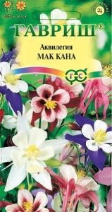 Аквилегия Мак Кана гигант 0,1г Мн 75см (Гавриш)