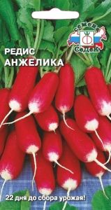 Редис Анжелика ® 3г Ранн (Седек)
