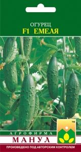 Огурец Емеля F1 10шт Парт Ранн (Манул)