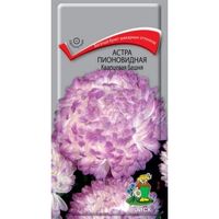 Астра Башня Кварцевая пионовидная 0,3г Одн 65см (Поиск)