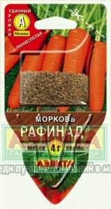 Морковь Рафинад 4г Ранн (Аэлита) /с сеялкой/