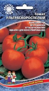 Томат Ультраскороспелый 0.1г Дет Ранн (УД)