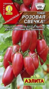 Томат Розовая свечка ® 0.2г Индет Ранн (Аэлита)