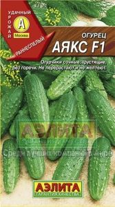 Огурец Аякс F1 0.3г Пч Ранн (Аэлита)
