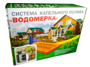 Капельная система полива для теплиц Водомерка /4 м