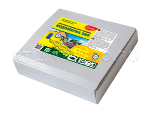 Вставка систем.полива теплиц Водомерка и Водомерка  Эко/ 2 м