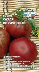 Томат Сахар Коричневый 0,1г Индет Ср (Седек)