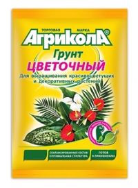 Грунт д/цветов унив. 10л Агрикола 6/192 ТЭ