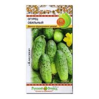 Огурец Обильный 0,5г Пч Ранн (НК)
