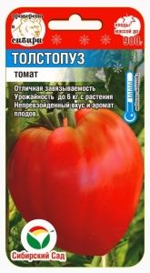 Томат Толстопуз 20шт Индет Позд (Сиб сад)