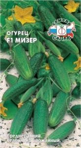 Огурец Мизер F1 0,3г Пч Ср (Седек)