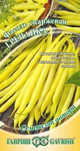 Фасоль Гречанка желтая спаржевая 5г Ранн (Гавриш) автор