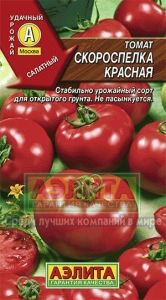Томат Скороспелка Красная 0.2г Дет Ср (Аэлита)