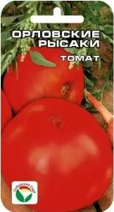 Томат Орловские рысаки 20шт Дет Ср (Сиб сад)