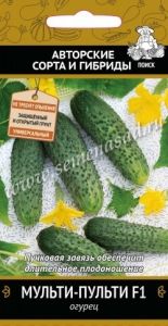 Огурец Мульти-пульти F1 12шт Парт Ранн (Поиск) автор