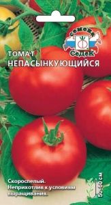 Томат Непасынкующийся 0.1г Дет Ранн (Седек)