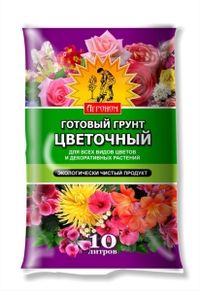 Грунт д/цветов унив. 10л Агроном 5/240