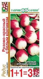 Редис Розово-красный с белым кончиком 5г Ср (Гавриш) 1+1