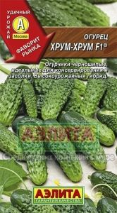 Огурец Хрум-хрум F1 10шт Пч Ср (Аэлита)
