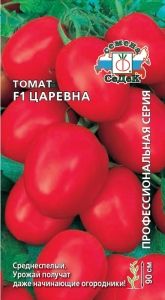 Томат Царевна F1 0,05г Дет Ср (Седек)