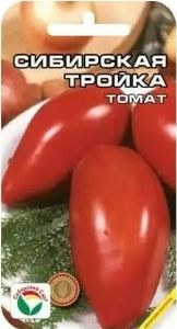 Томат Сибирская тройка 20шт Дет Ср (Сиб сад)