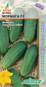 Огурец Моринга F1 10шт Пч Ранн (Агрос)