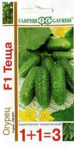 Огурец Теща F1 корнишон 20шт Парт Ранн (Гавриш) 1+1