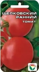 Томат Щелковский Ранний 20шт Дет Ранн (Сиб сад)