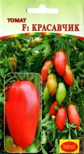 Томат Красавчик F1 15шт Дет Ср (Гисок)