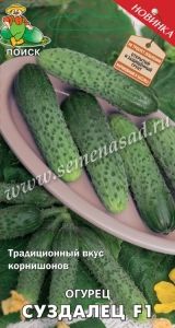 Огурец Суздалец F1 12шт Парт Ранн (Поиск)