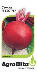 Свекла Кестрел F1 1г округлая Ср (АгроЭлита) Саката