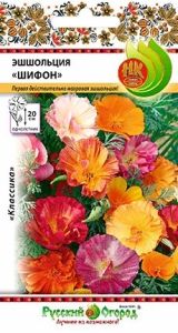 Эшшольция Шифон 0,1г Одн смесь 20см (НК)