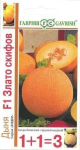 Дыня Злато Скифов F1 30шт Ср (Гавриш) 1+1