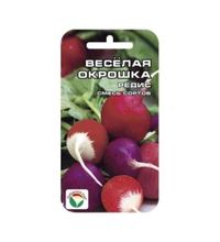 Редис Веселая окрошка 4г смесь Ранн (Сиб сад)