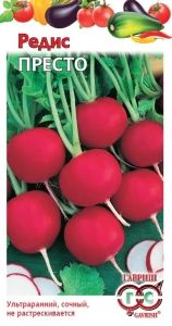 Редис Престо 1г Ранн (Гавриш)